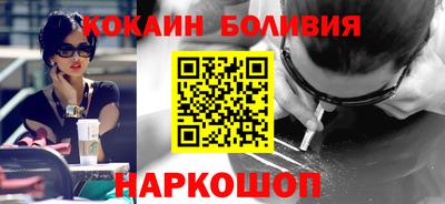герыч Туймазы