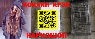круглые Тулун