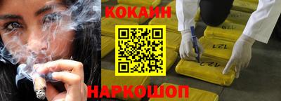 герыч Туймазы