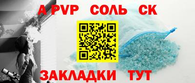 прущая мука Тула