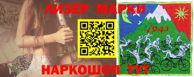 герыч Туймазы