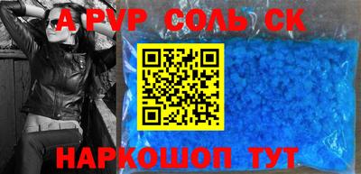 герыч Туймазы