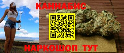 круглые Тулун