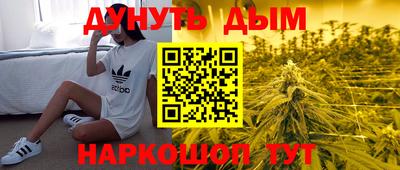 прущая мука Тула