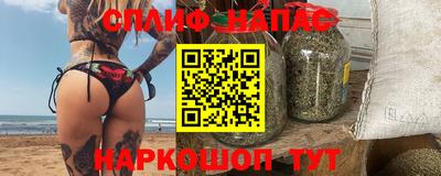герыч Туймазы