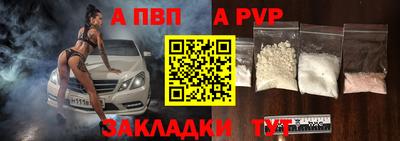 круглые Тулун