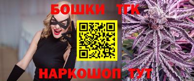 герыч Туймазы