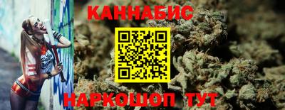 круглые Тулун