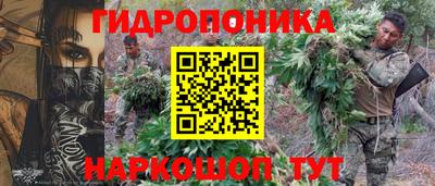 герыч Туймазы