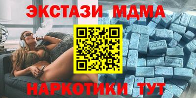 герыч Туймазы