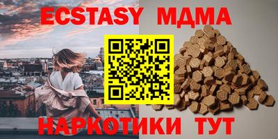 прущая мука Тула