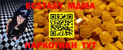 прущая мука Тула