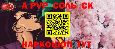 прущая мука Тула