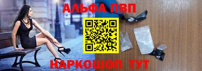 прущая мука Тула