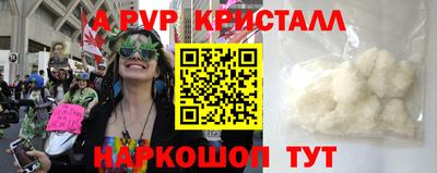 герыч Туймазы