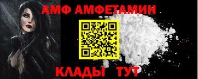 прущая мука Тула