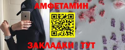 круглые Тулун