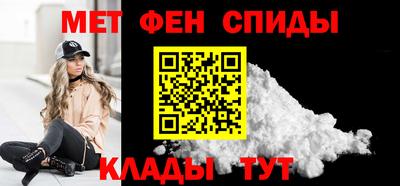 круглые Тулун