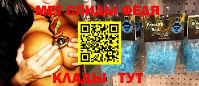 прущая мука Тула