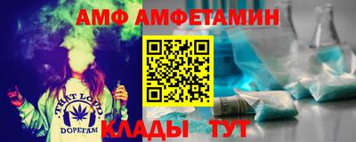 прущая мука Тула