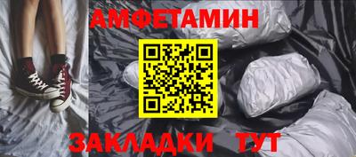 круглые Тулун