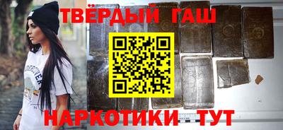 герыч Туймазы