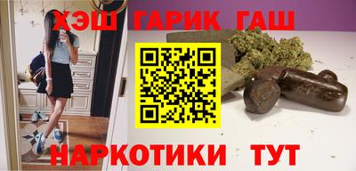прущая мука Тула