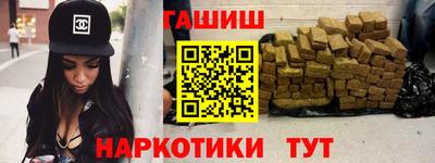 герыч Туймазы