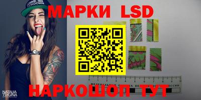 герыч Туймазы