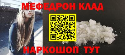 герыч Туймазы