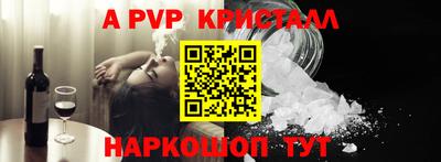 прущая мука Тула