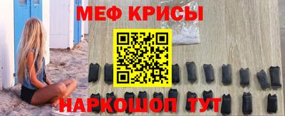 круглые Тулун