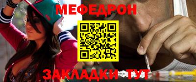 круглые Тулун