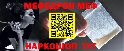 круглые Тулун